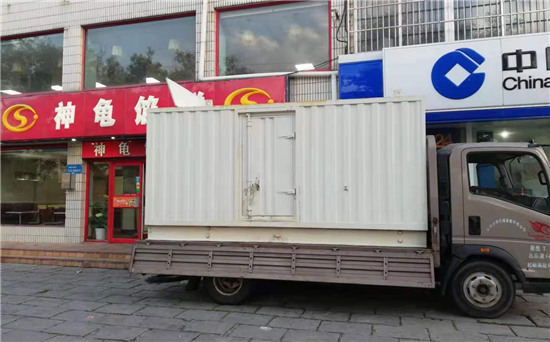 周至发电车出租