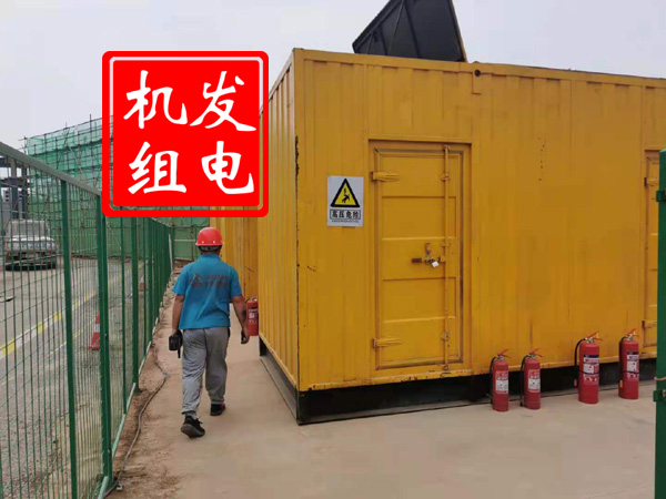 周至出租发电机常规保养内容