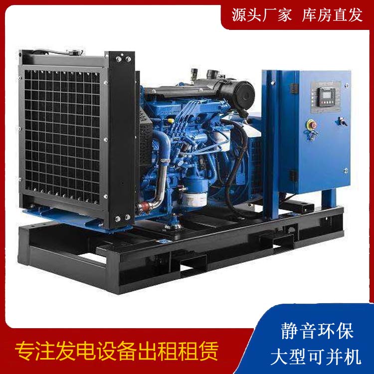 周至出租发电机 潍柴发电机一定要预防通风管道的堵塞和灰尘