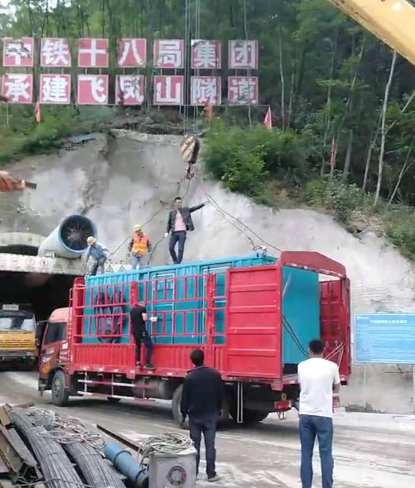 周至发电机组维修后输出功率降低是什么问题