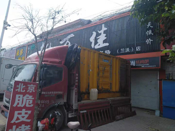 周至发电机出租-柴油发电机组散热器如何检查与维护