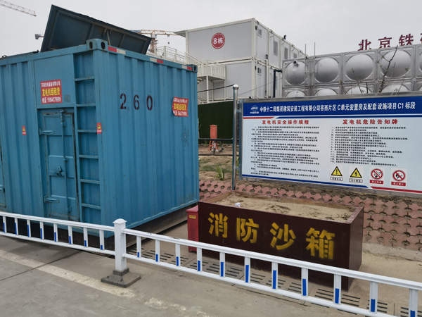 周至发电机租赁-电缆长度过长会对 100KW 发电机造成哪些影响?